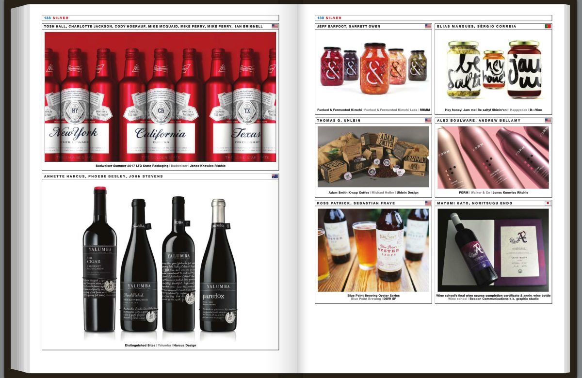 Graphis Silver Award Typography 4 — Hey Honey! Jam Me! Be Salty! Shinin’on!